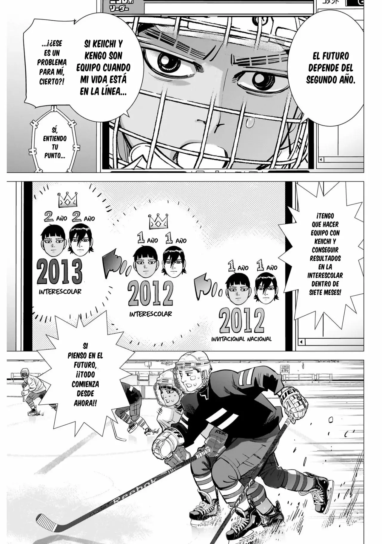 Read Dogsred ES Manga Online