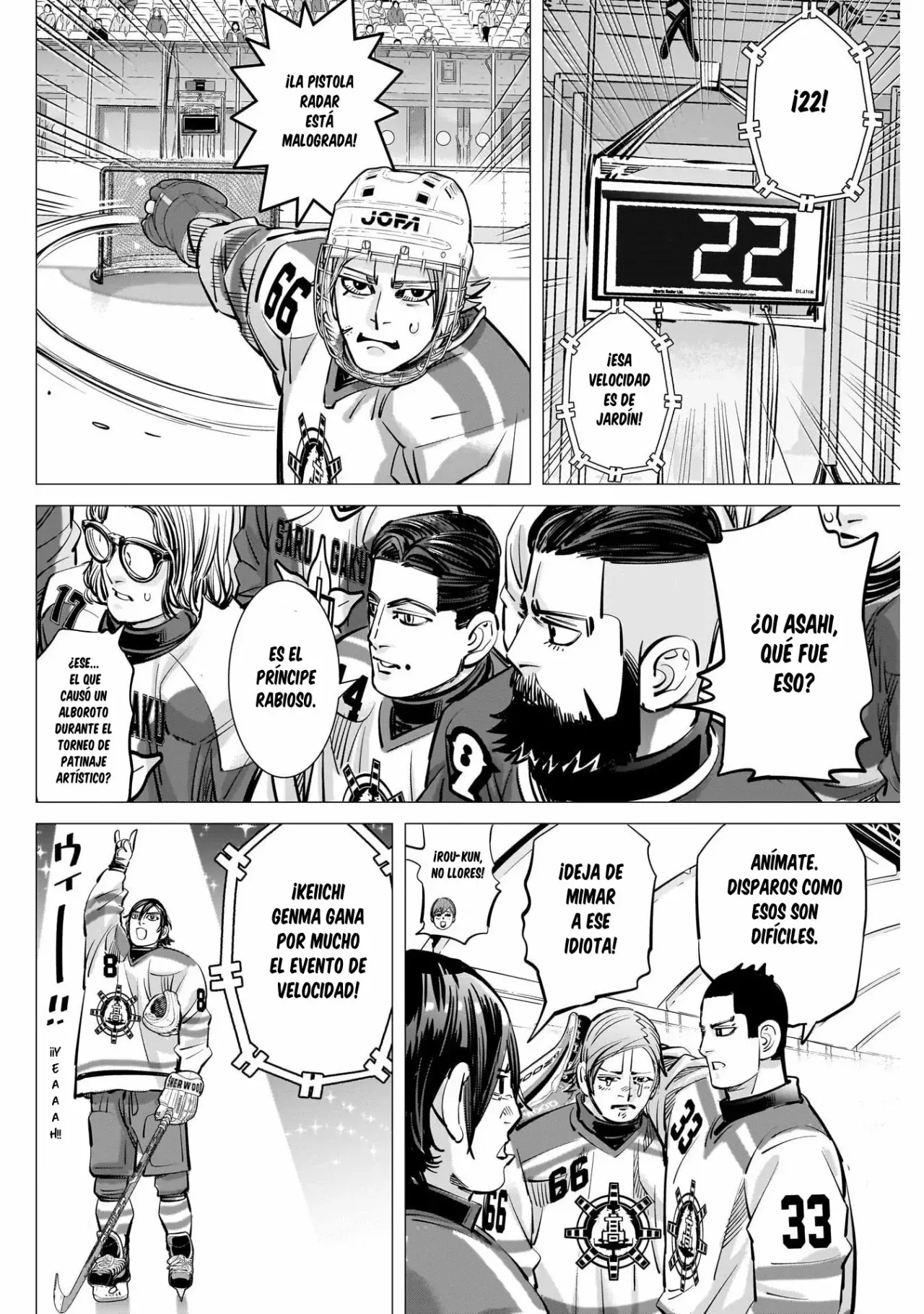 Read Dogsred ES Manga Online