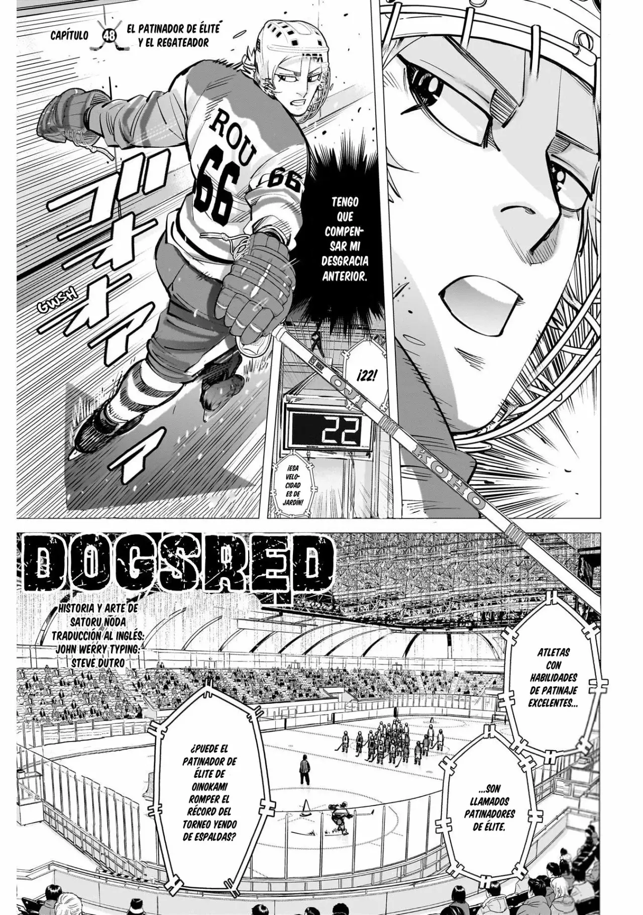 Read Dogsred ES Manga Online