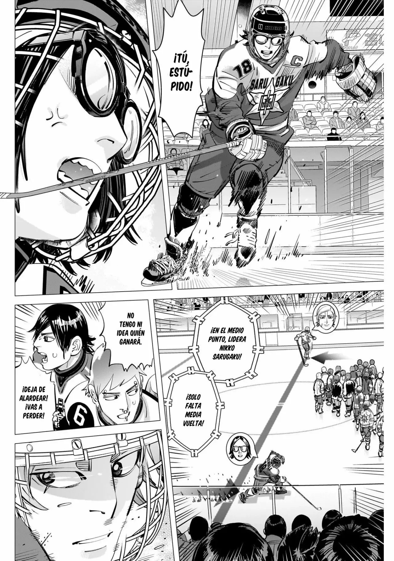 Read Dogsred ES Manga Online