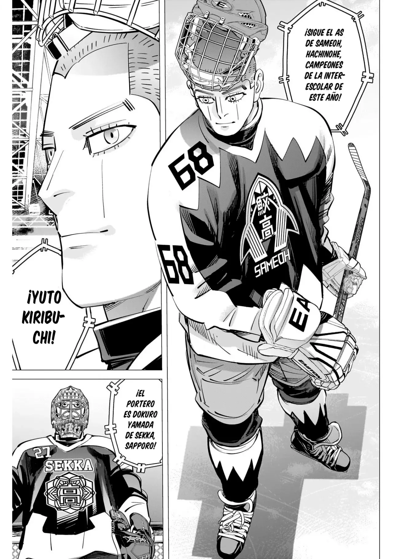 Read Dogsred ES Manga Online
