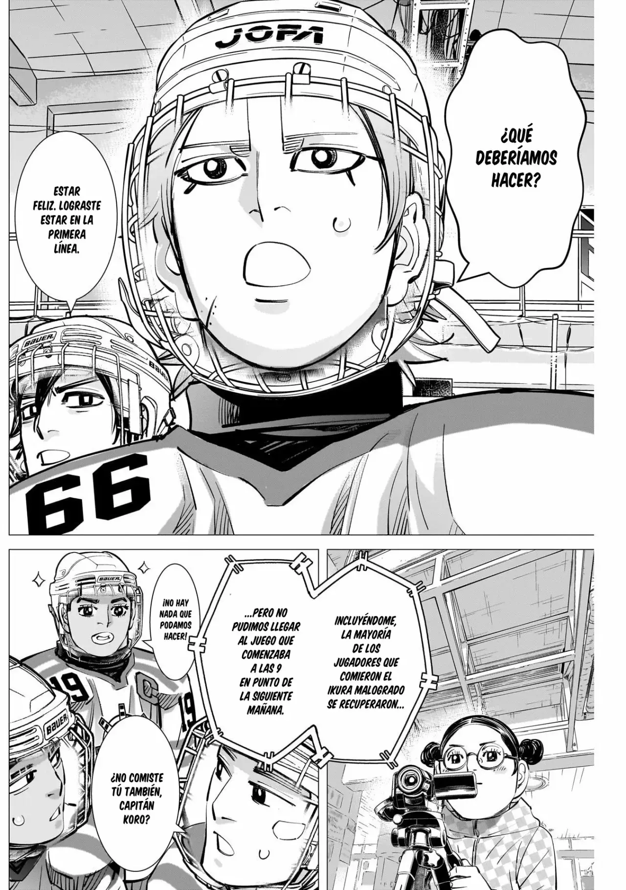 Read Dogsred ES Manga Online