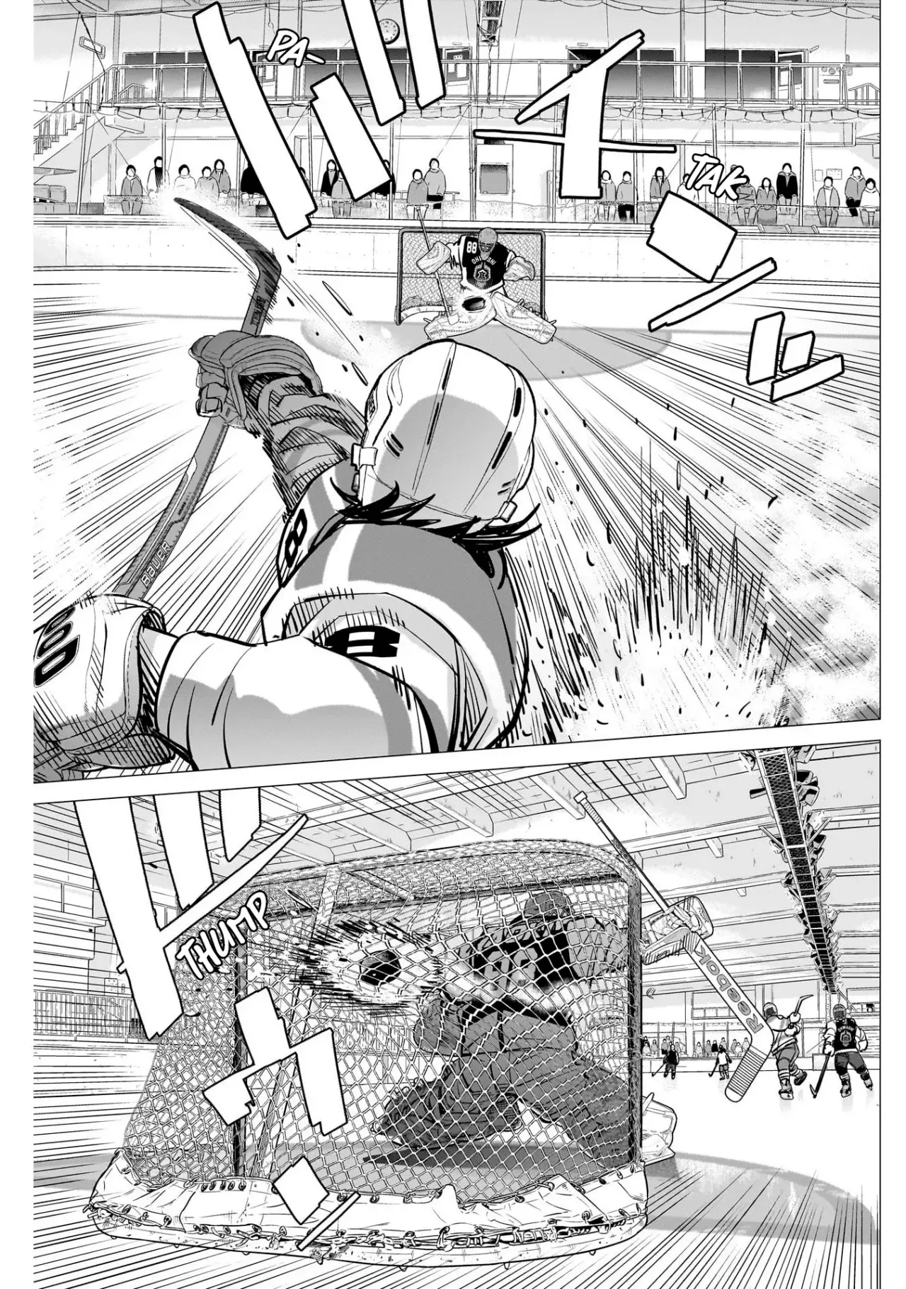 Read Dogsred ES Manga Online
