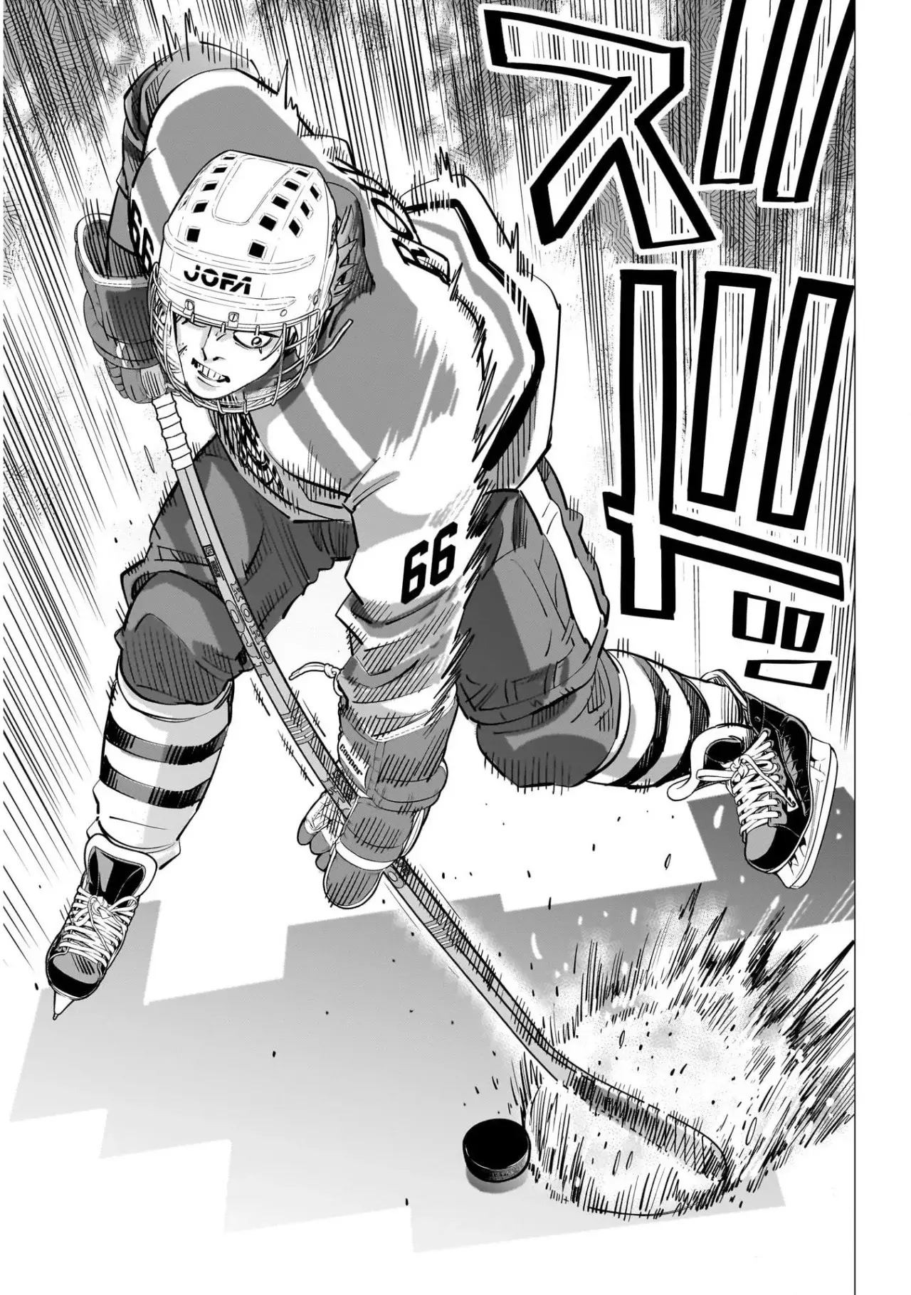 Read Dogsred ES Manga Online