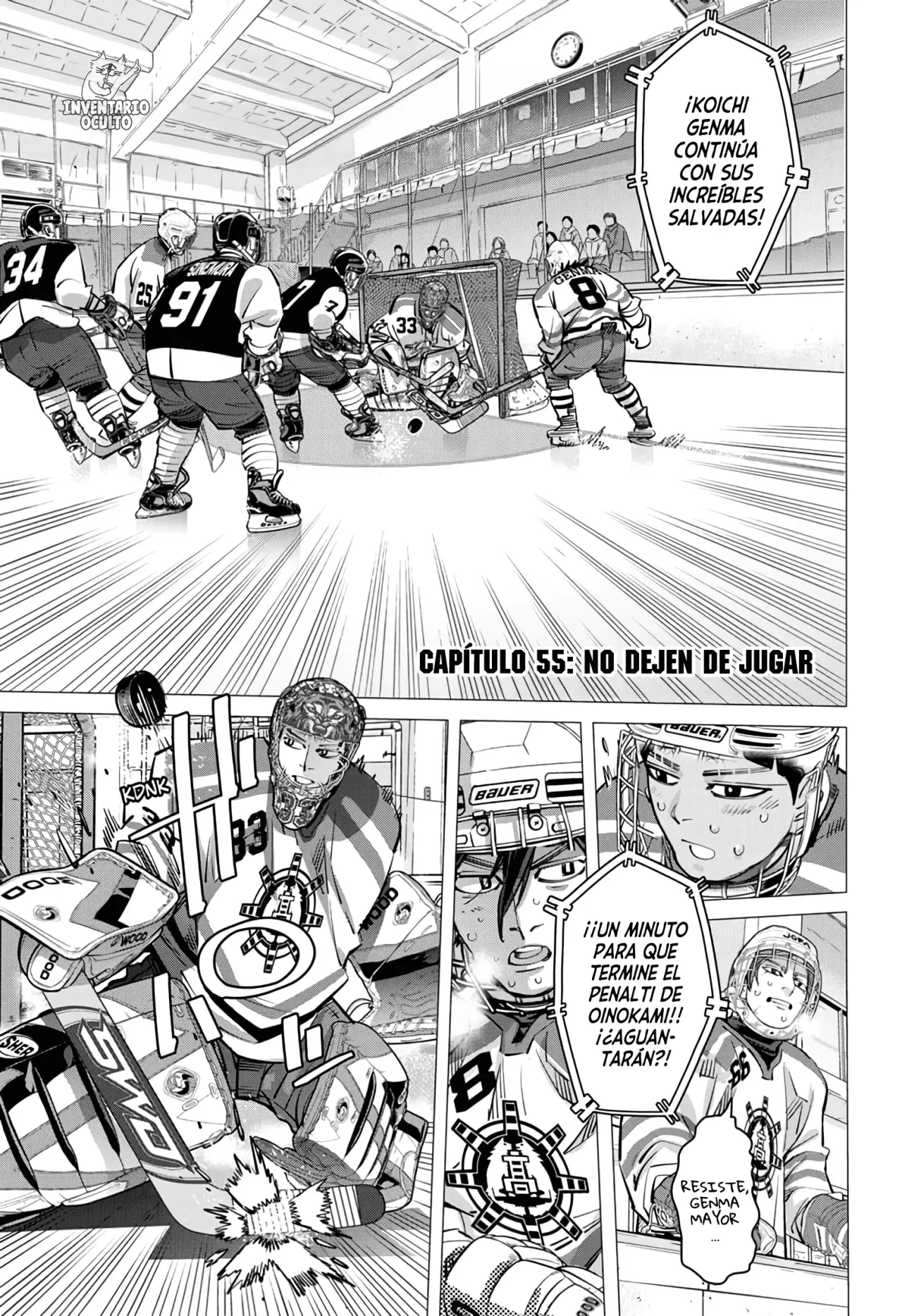 Read Dogsred ES Manga Online