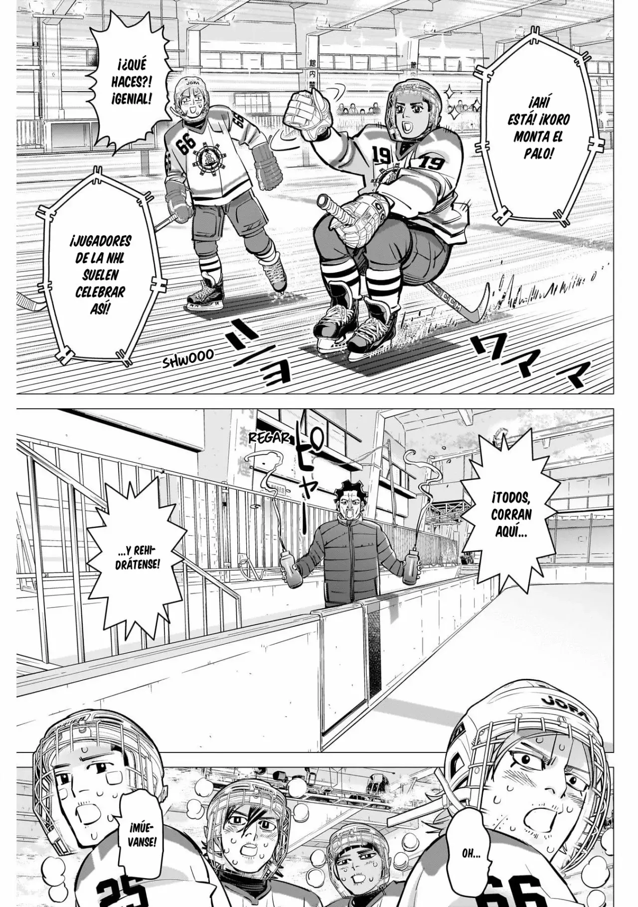 Read Dogsred ES Manga Online