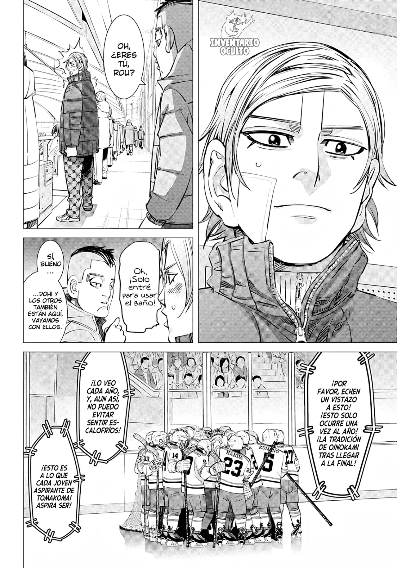 Read Dogsred ES Manga Online
