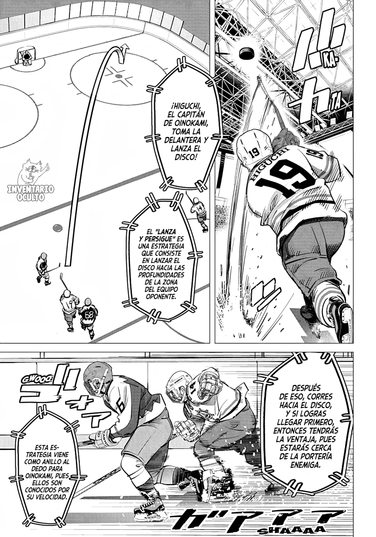 Read Dogsred ES Manga Online