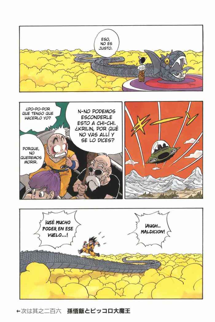 Read Dragon Ball ES Manga Online