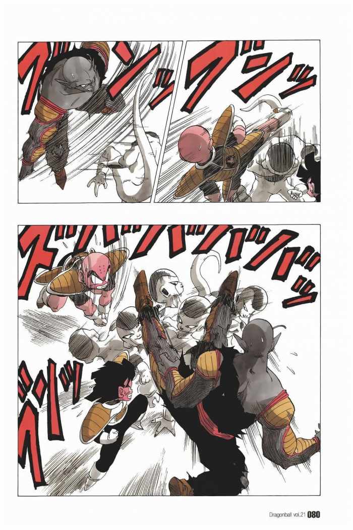 Read Dragon Ball ES Manga Online