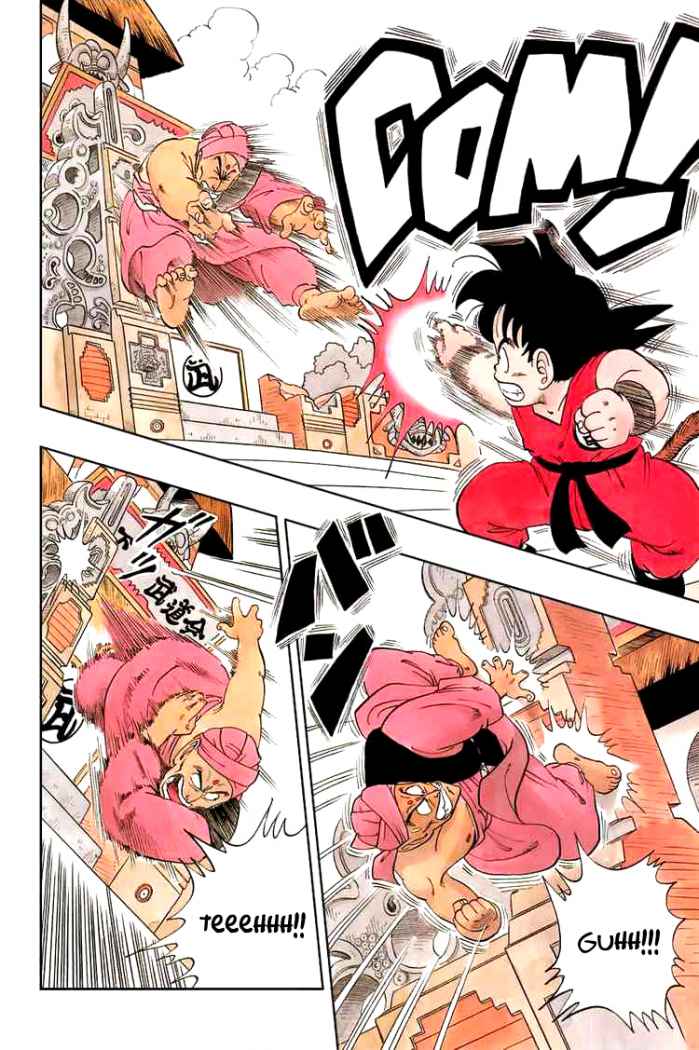 Read Dragon Ball ES Manga Online