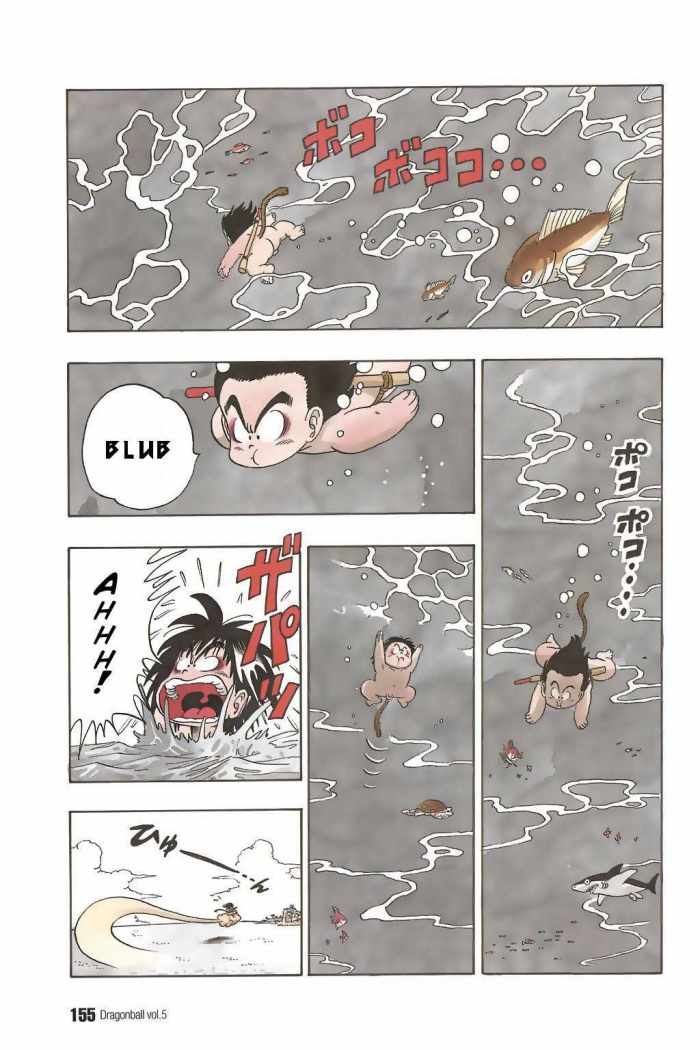 Read Dragon Ball ES Manga Online
