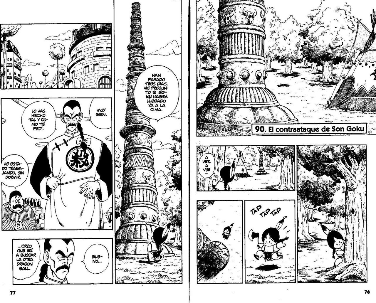 Read Dragon Ball ES Manga Online