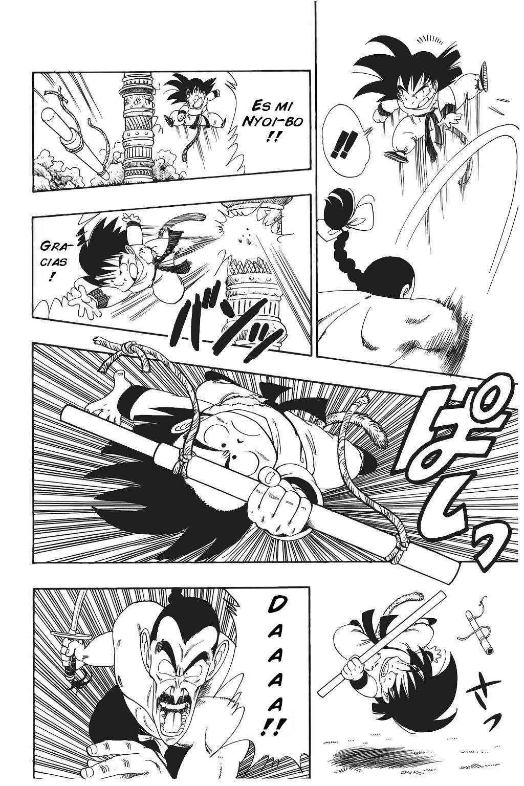Read Dragon Ball ES Manga Online