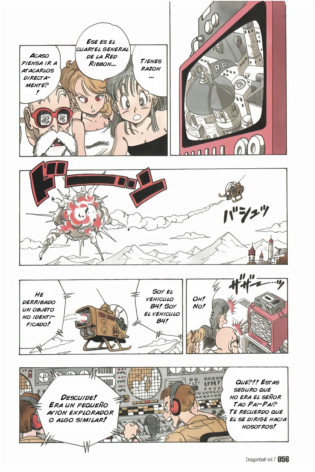 Read Dragon Ball ES Manga Online
