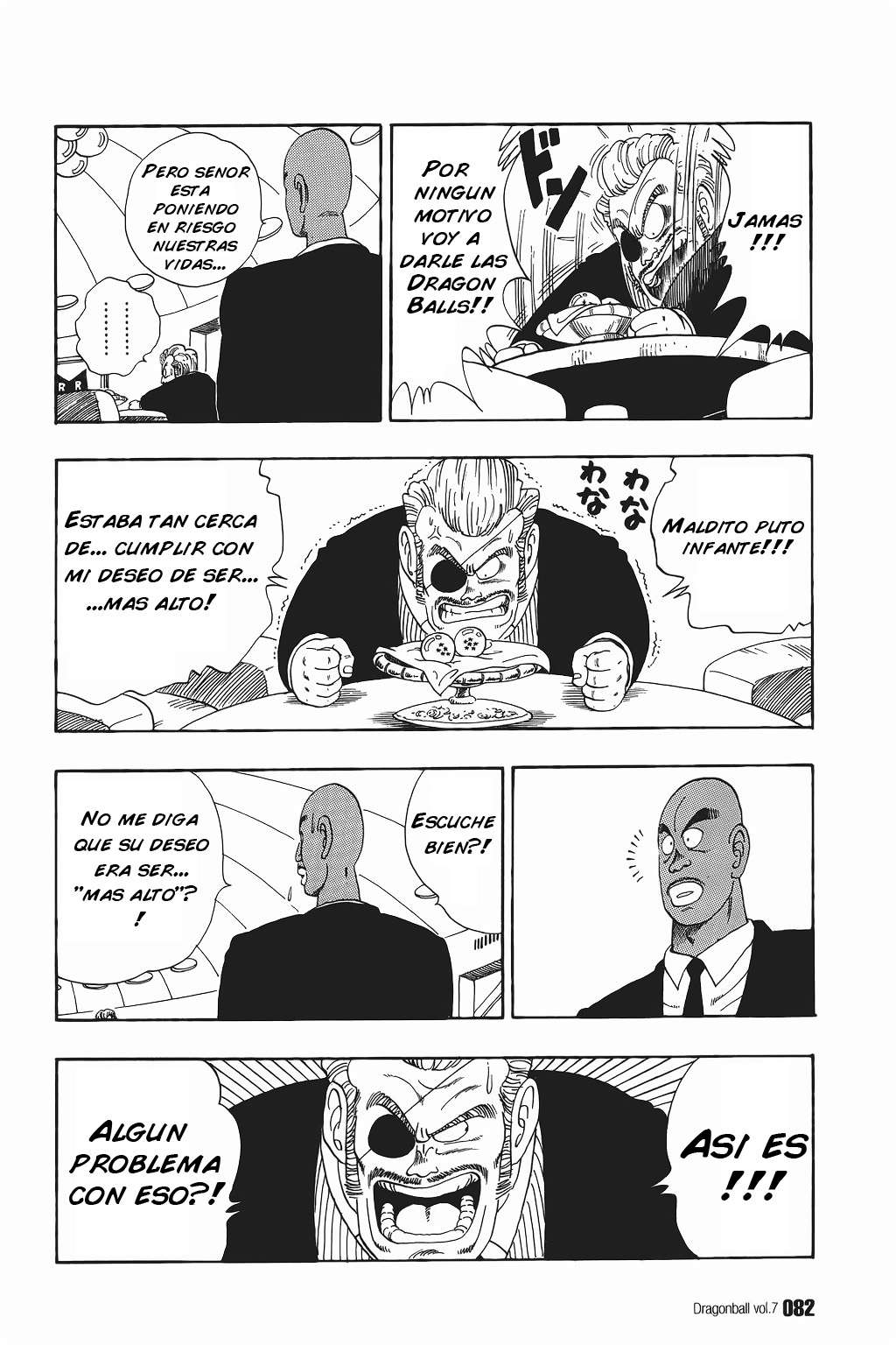 Read Dragon Ball ES Manga Online