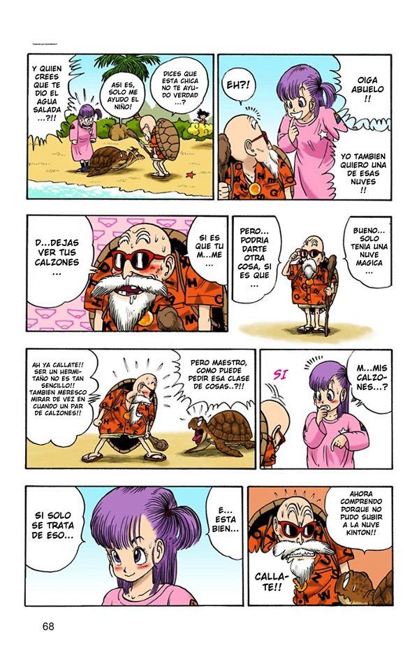 Read Dragon Ball Full Color ES Manga Online
