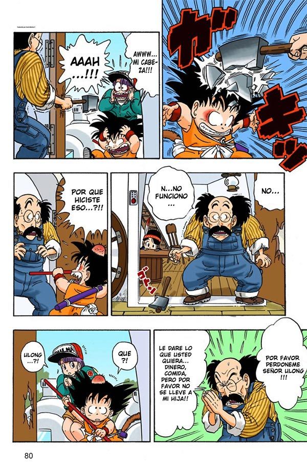 Read Dragon Ball Full Color ES Manga Online
