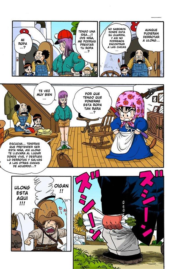 Read Dragon Ball Full Color ES Manga Online
