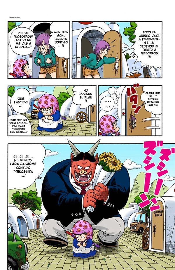 Read Dragon Ball Full Color ES Manga Online