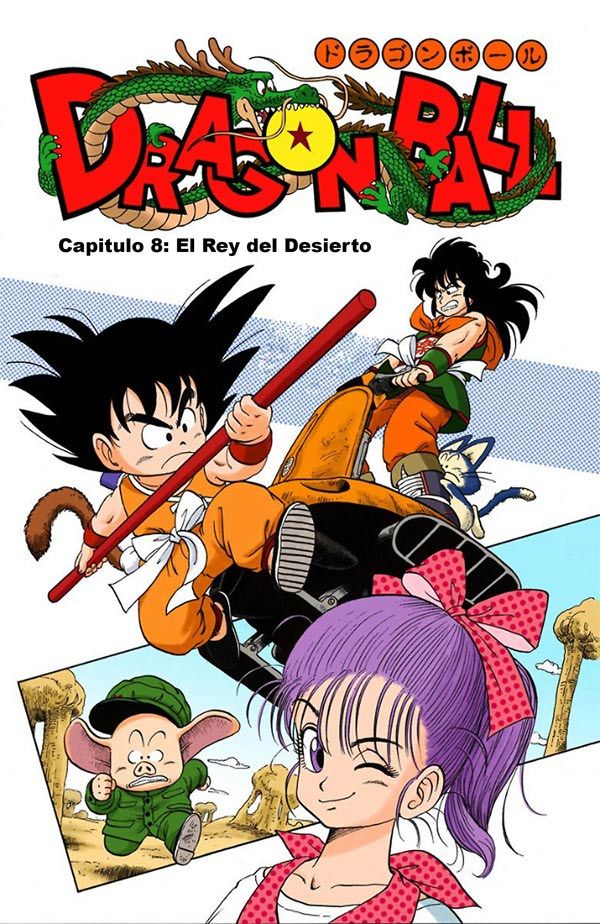 Read Dragon Ball Full Color ES Manga Online