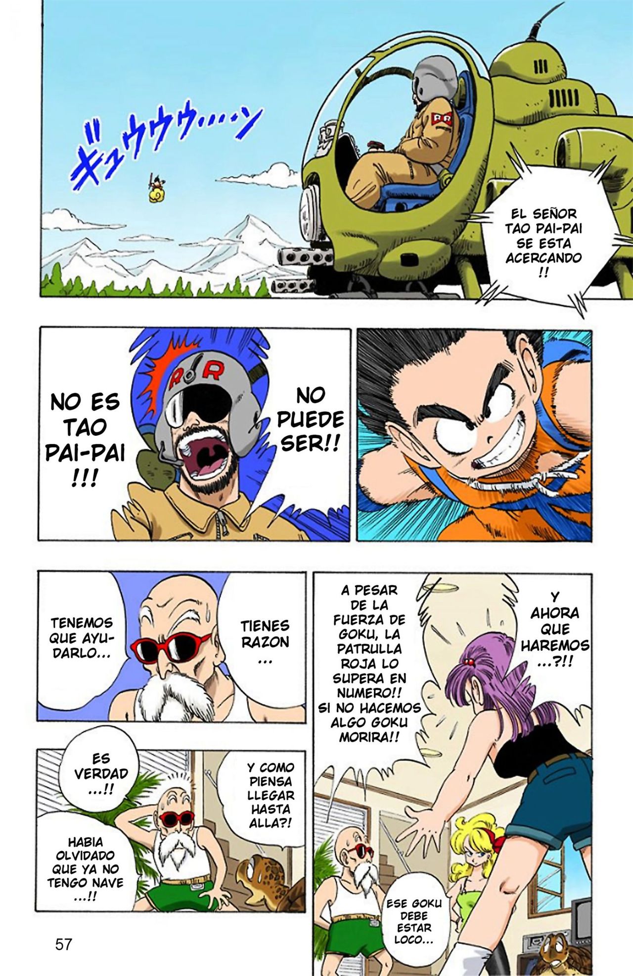 Read Dragon Ball Full Color ES Manga Online