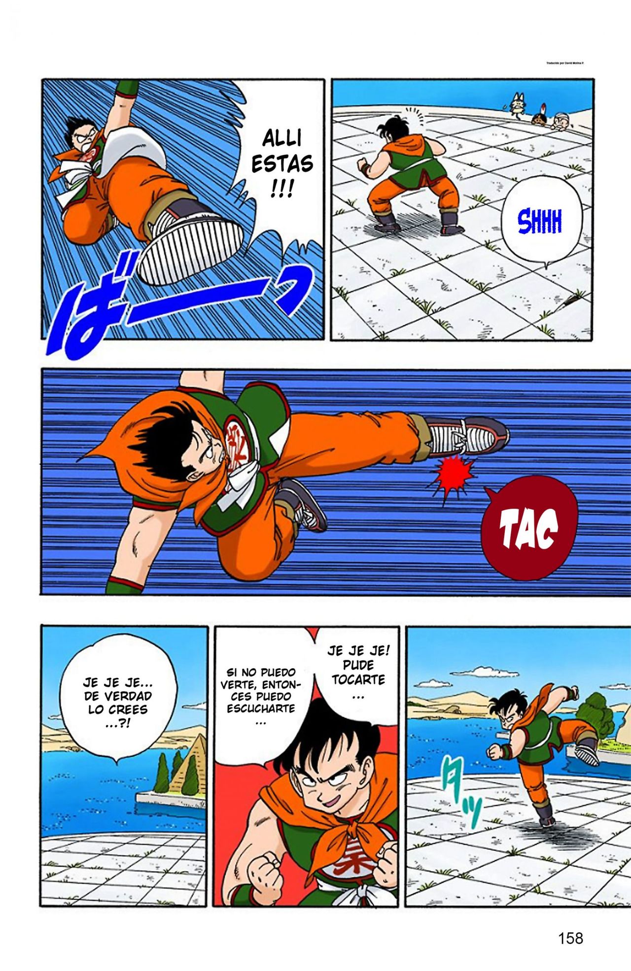 Read Dragon Ball Full Color ES Manga Online