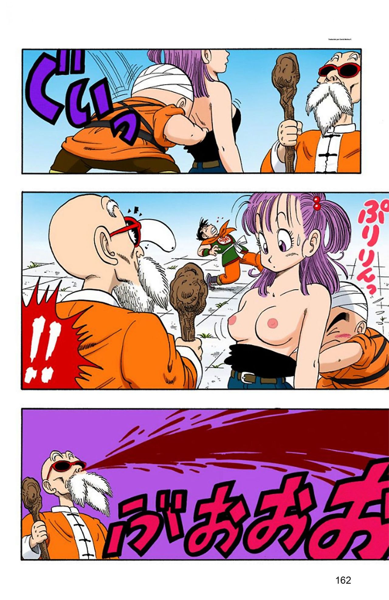 Read Dragon Ball Full Color ES Manga Online