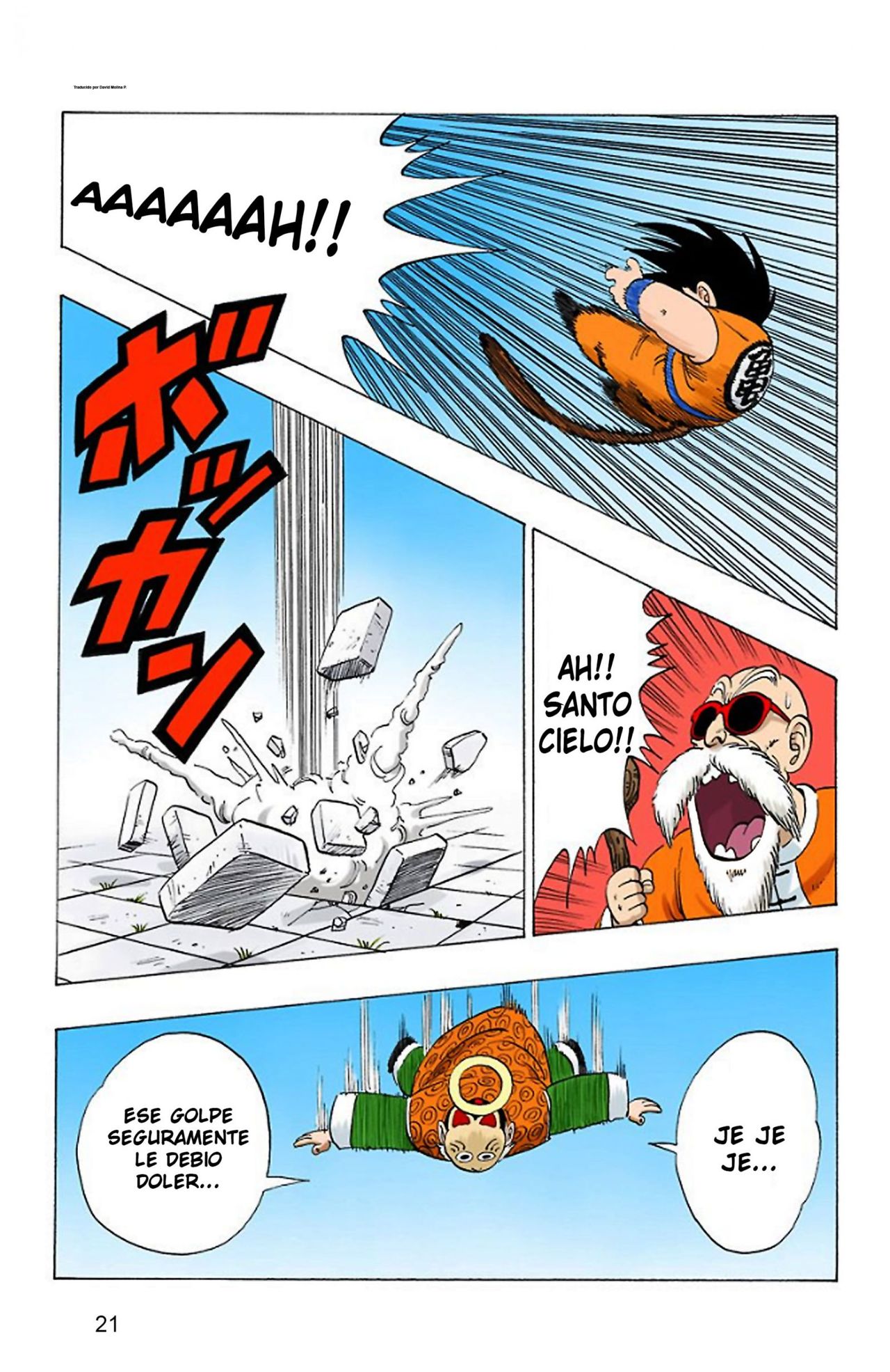 Read Dragon Ball Full Color ES Manga Online