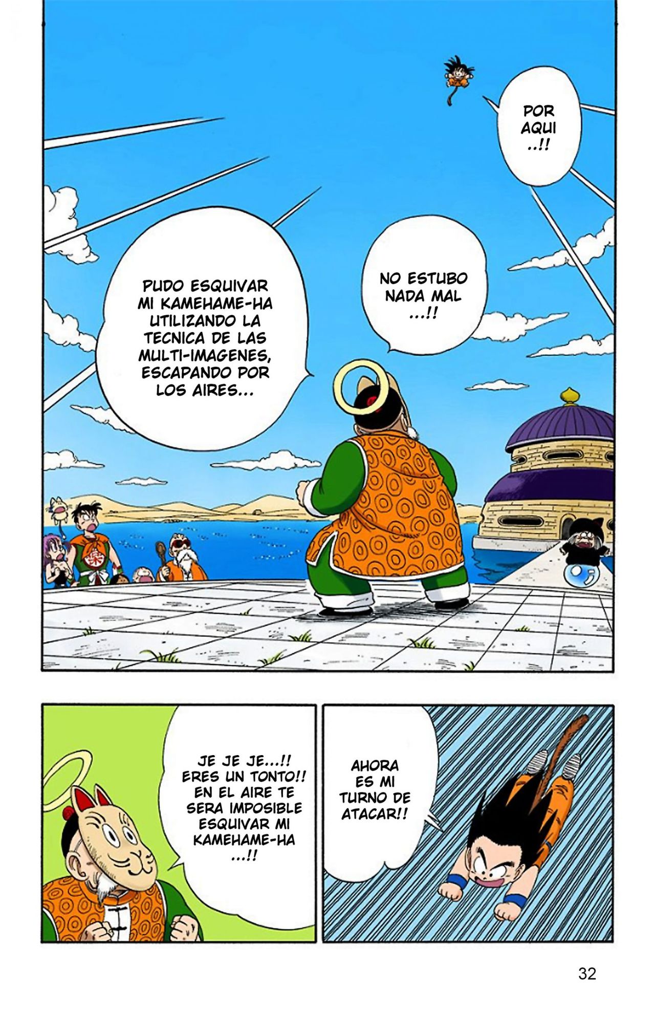 Read Dragon Ball Full Color ES Manga Online