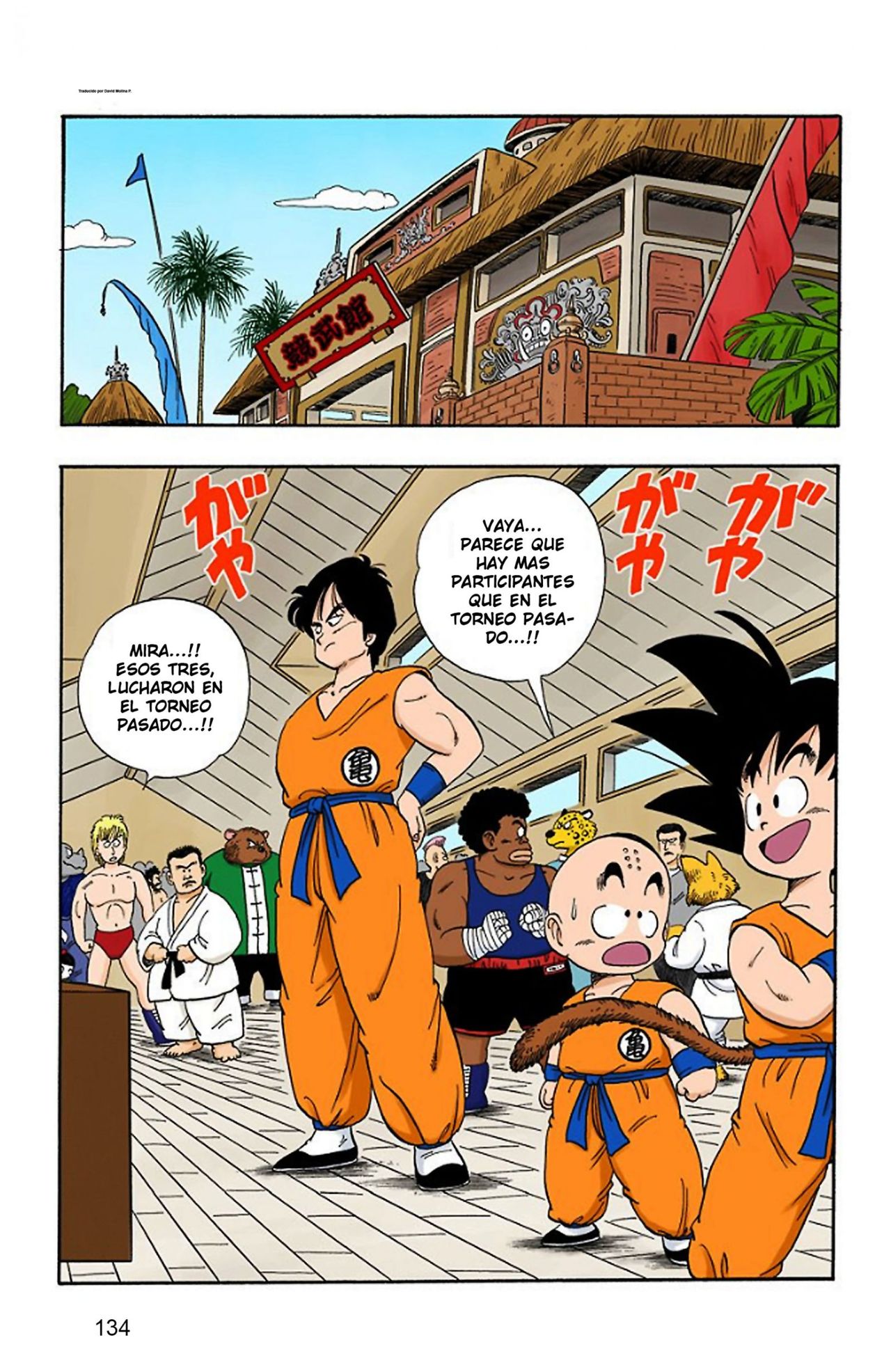 Read Dragon Ball Full Color ES Manga Online