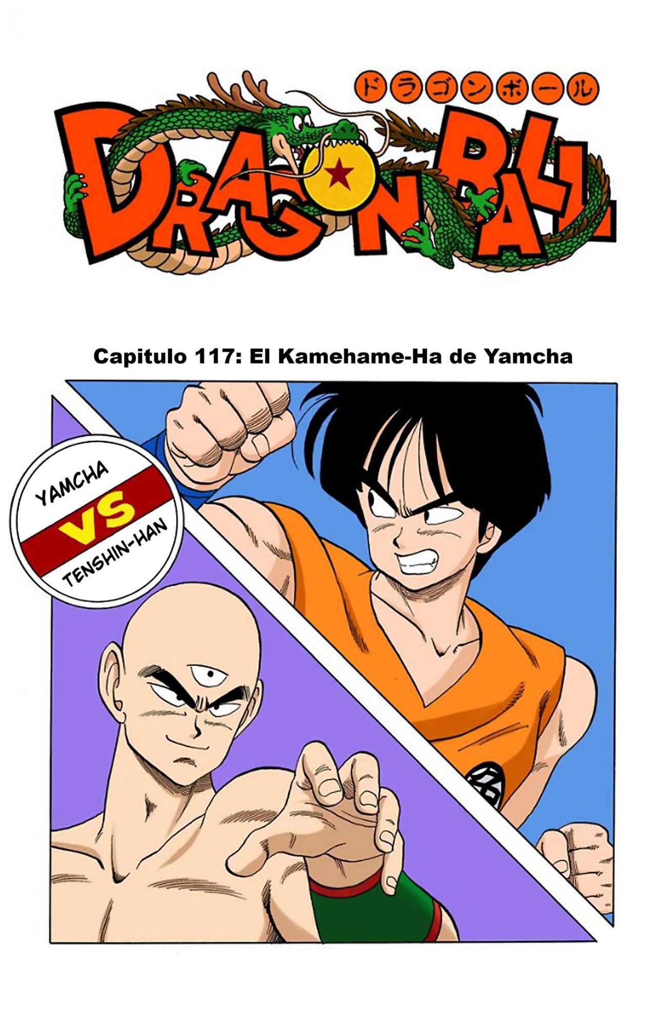 Read Dragon Ball Full Color ES Manga Online