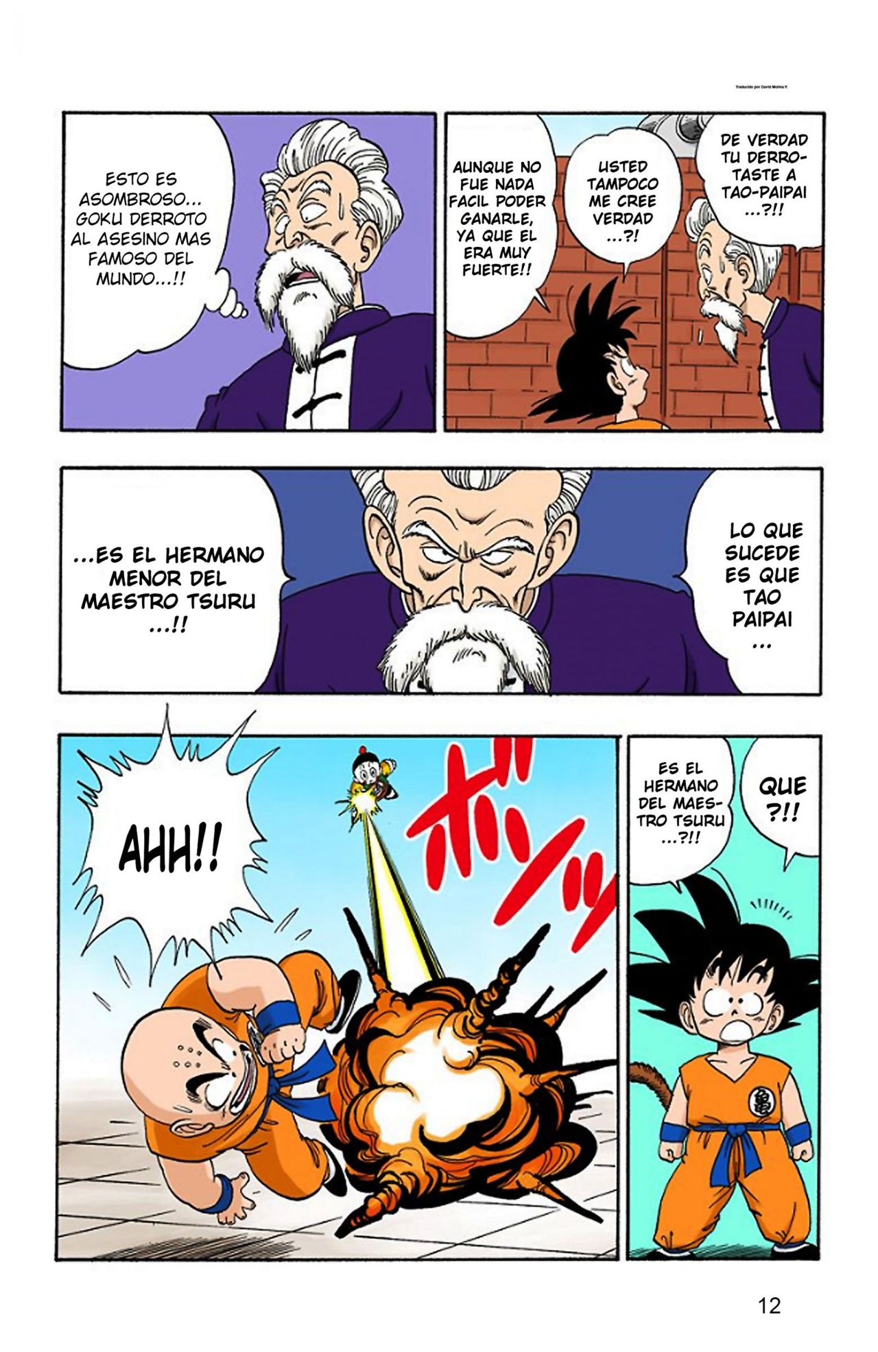 Read Dragon Ball Full Color ES Manga Online