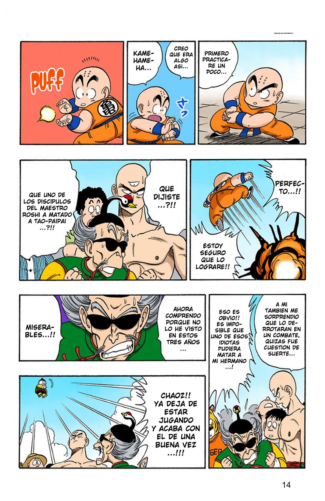 Read Dragon Ball Full Color ES Manga Online