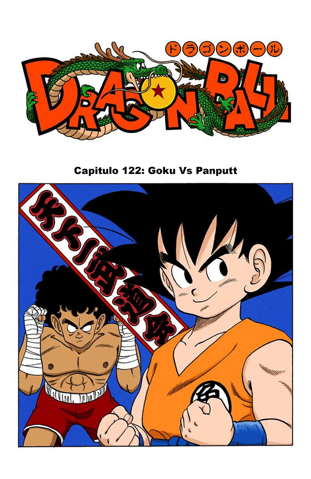 Read Dragon Ball Full Color ES Manga Online