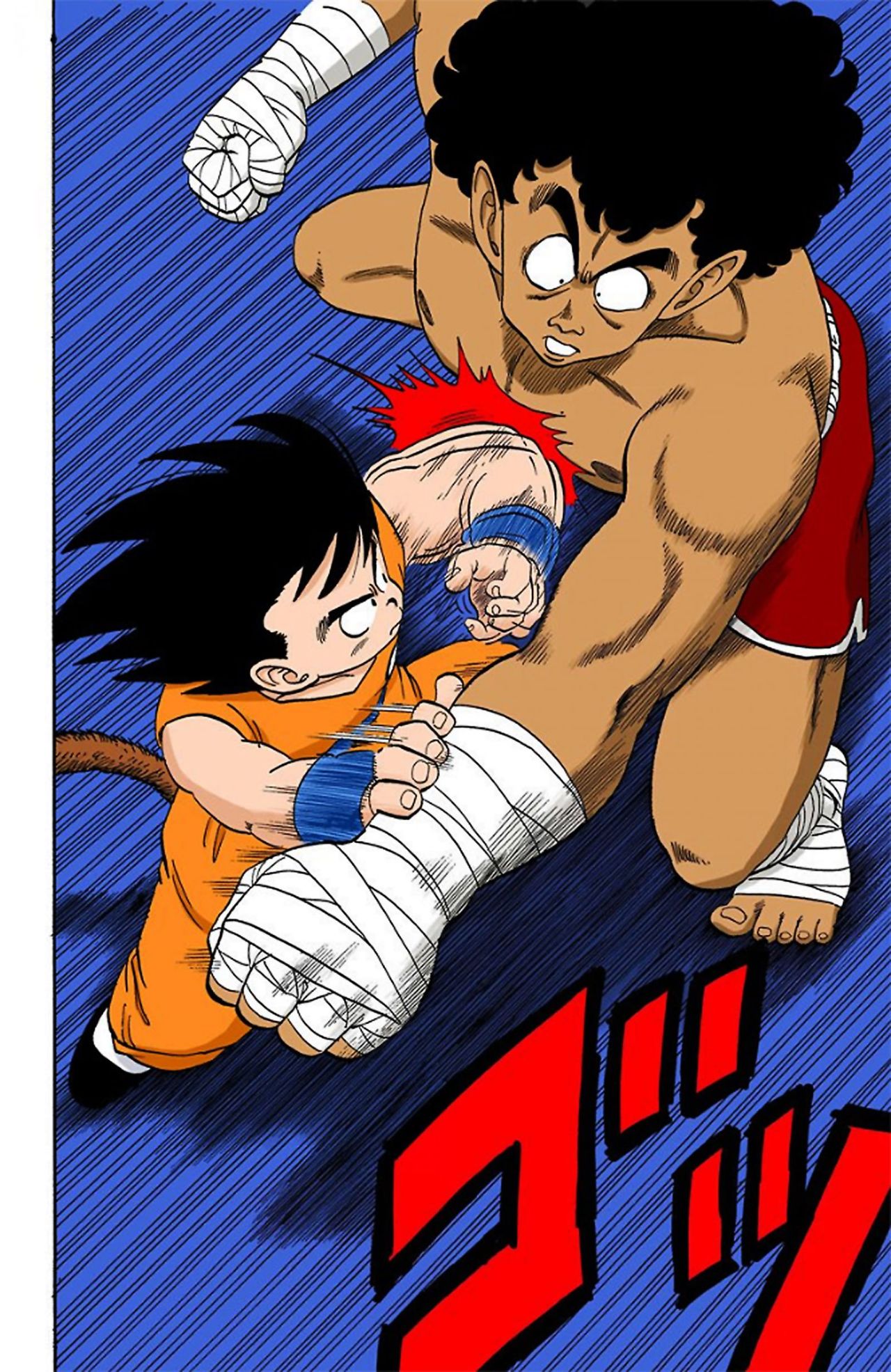Read Dragon Ball Full Color ES Manga Online