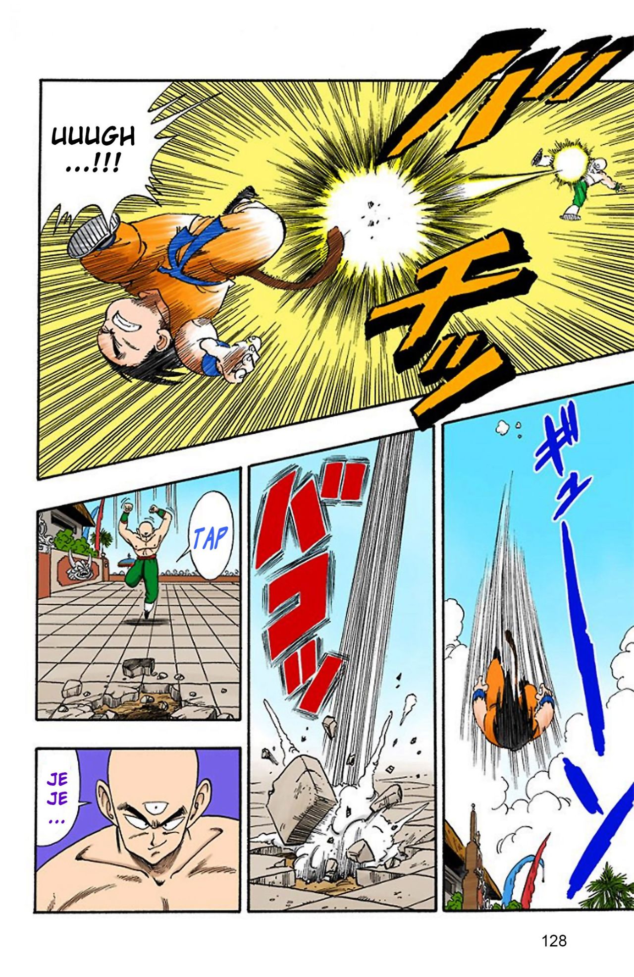 Read Dragon Ball Full Color ES Manga Online