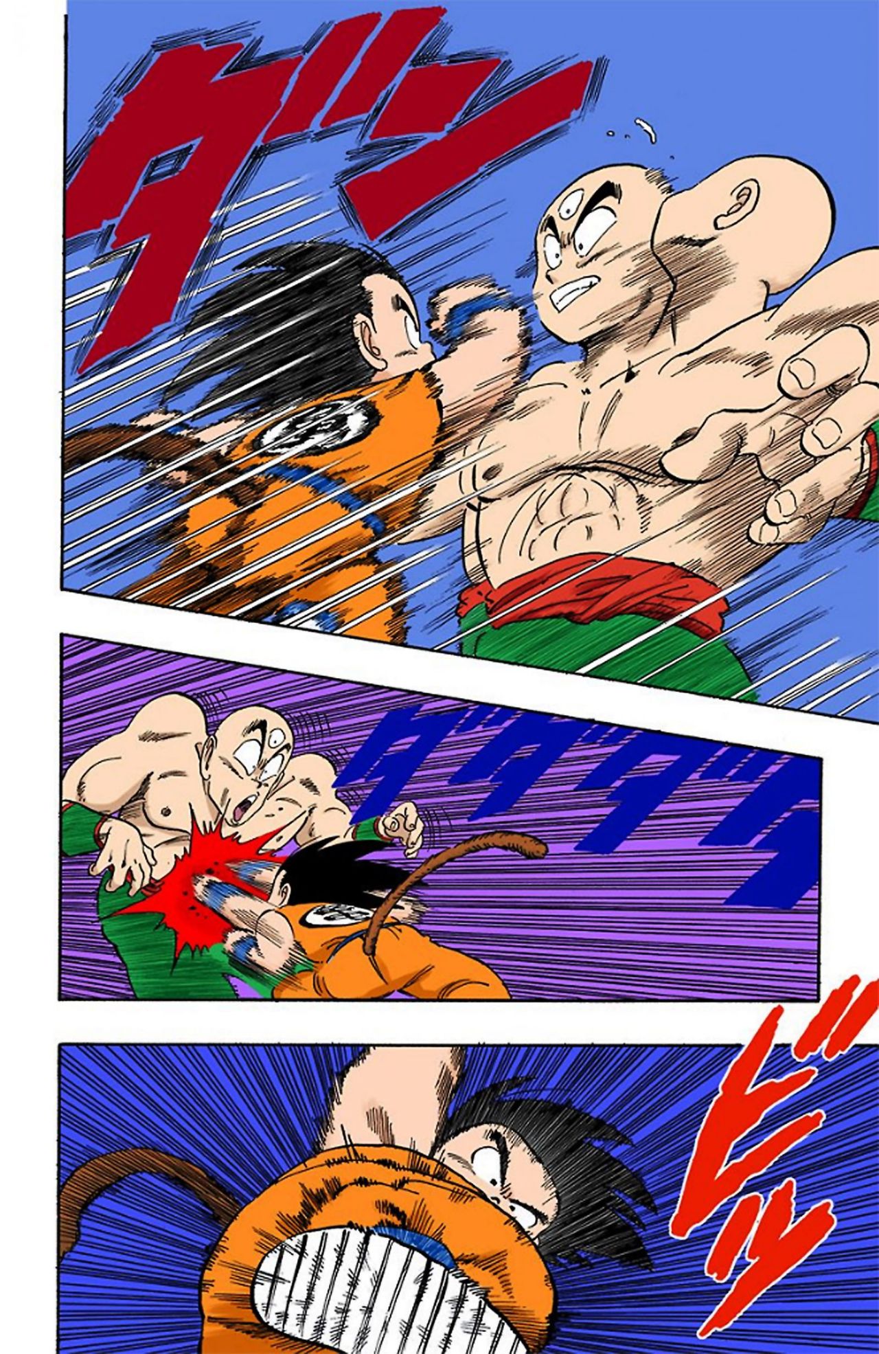 Read Dragon Ball Full Color ES Manga Online