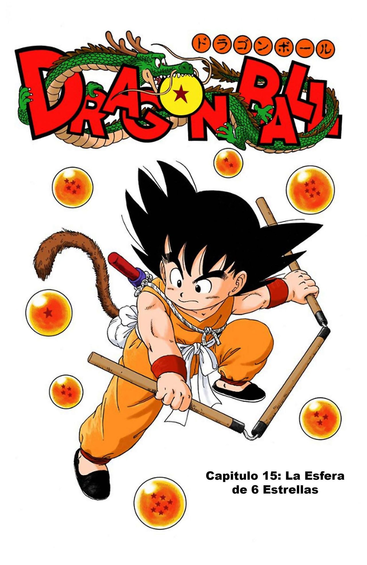 Read Dragon Ball Full Color ES Manga Online