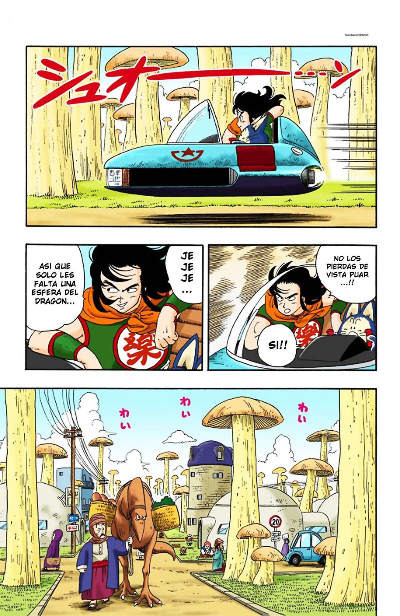 Read Dragon Ball Full Color ES Manga Online