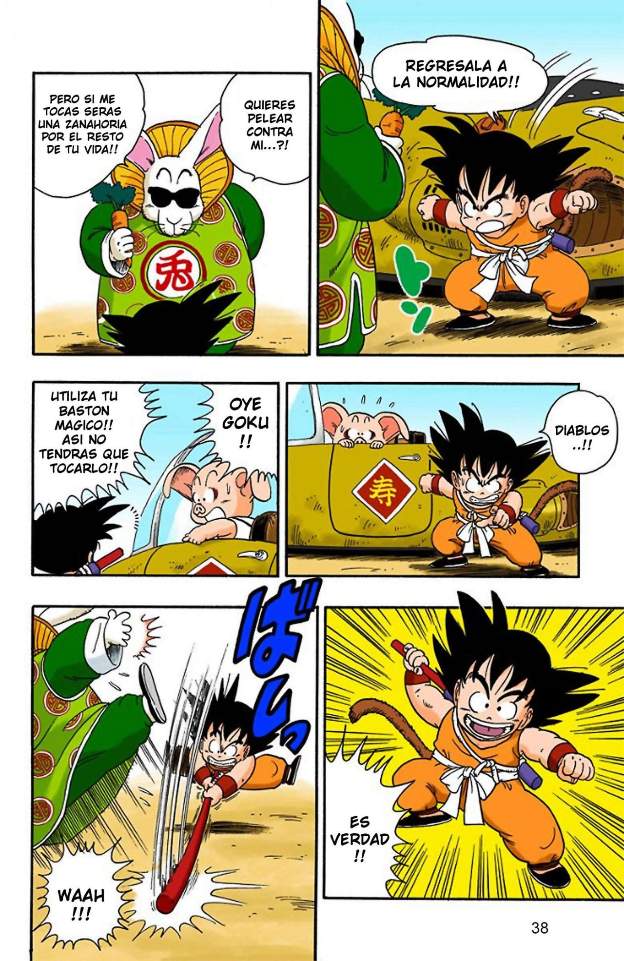 Read Dragon Ball Full Color ES Manga Online