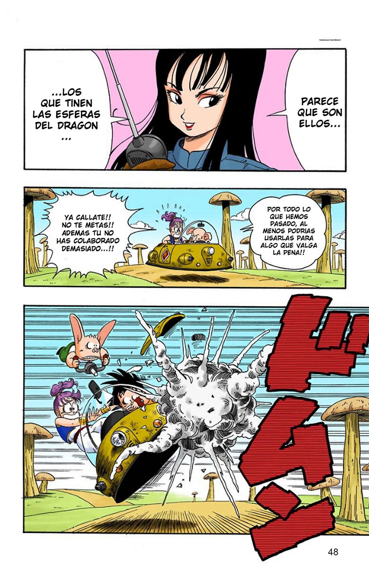 Read Dragon Ball Full Color ES Manga Online
