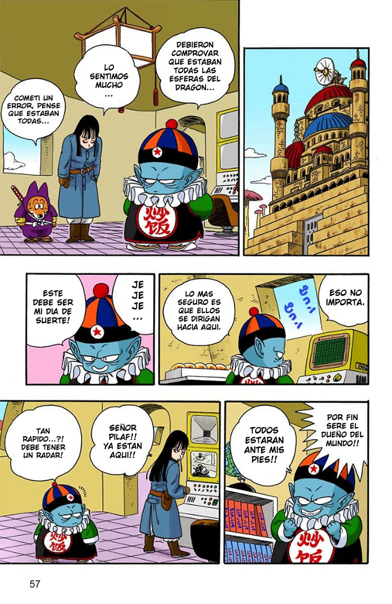 Read Dragon Ball Full Color ES Manga Online
