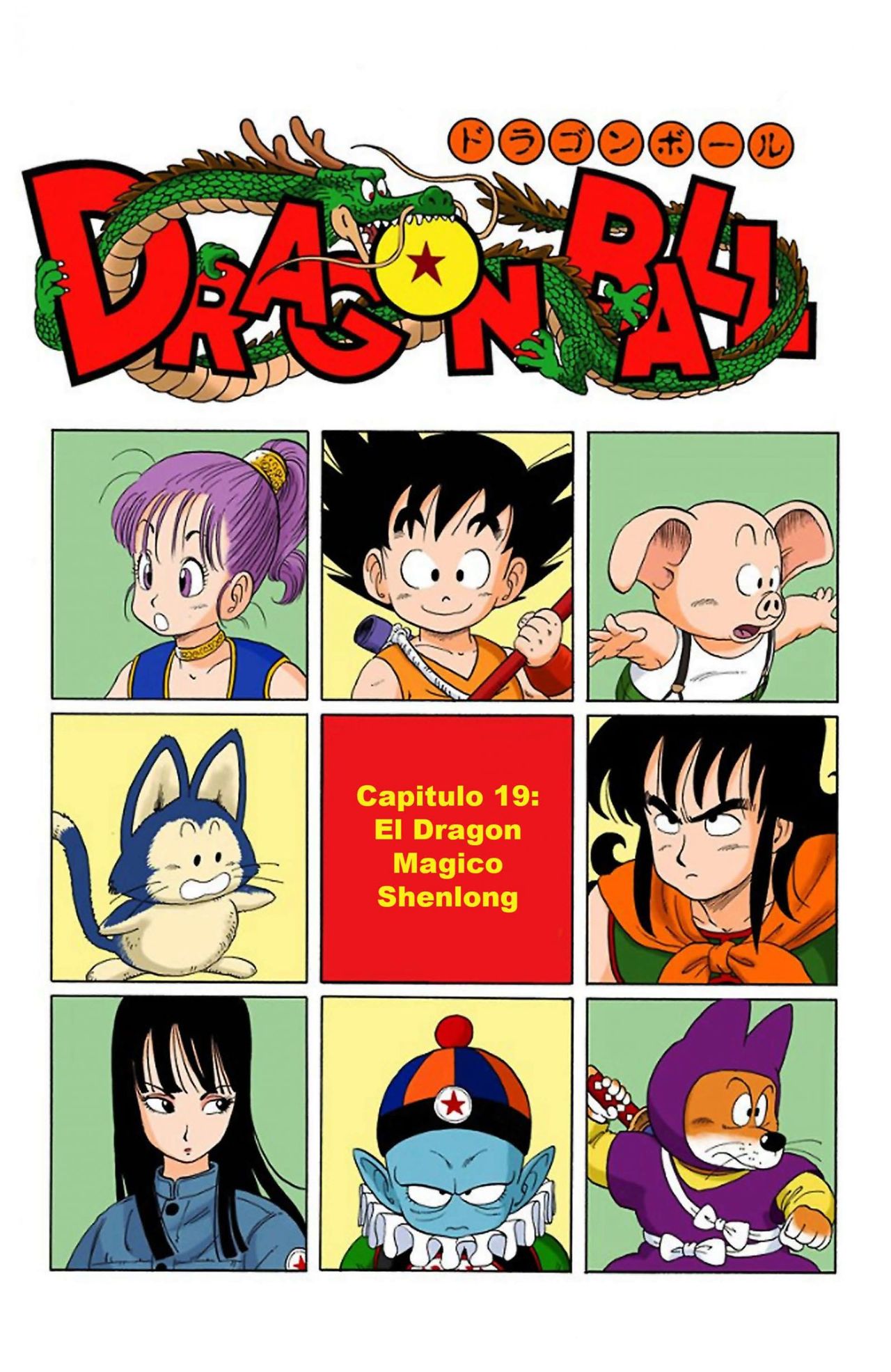 Read Dragon Ball Full Color ES Manga Online