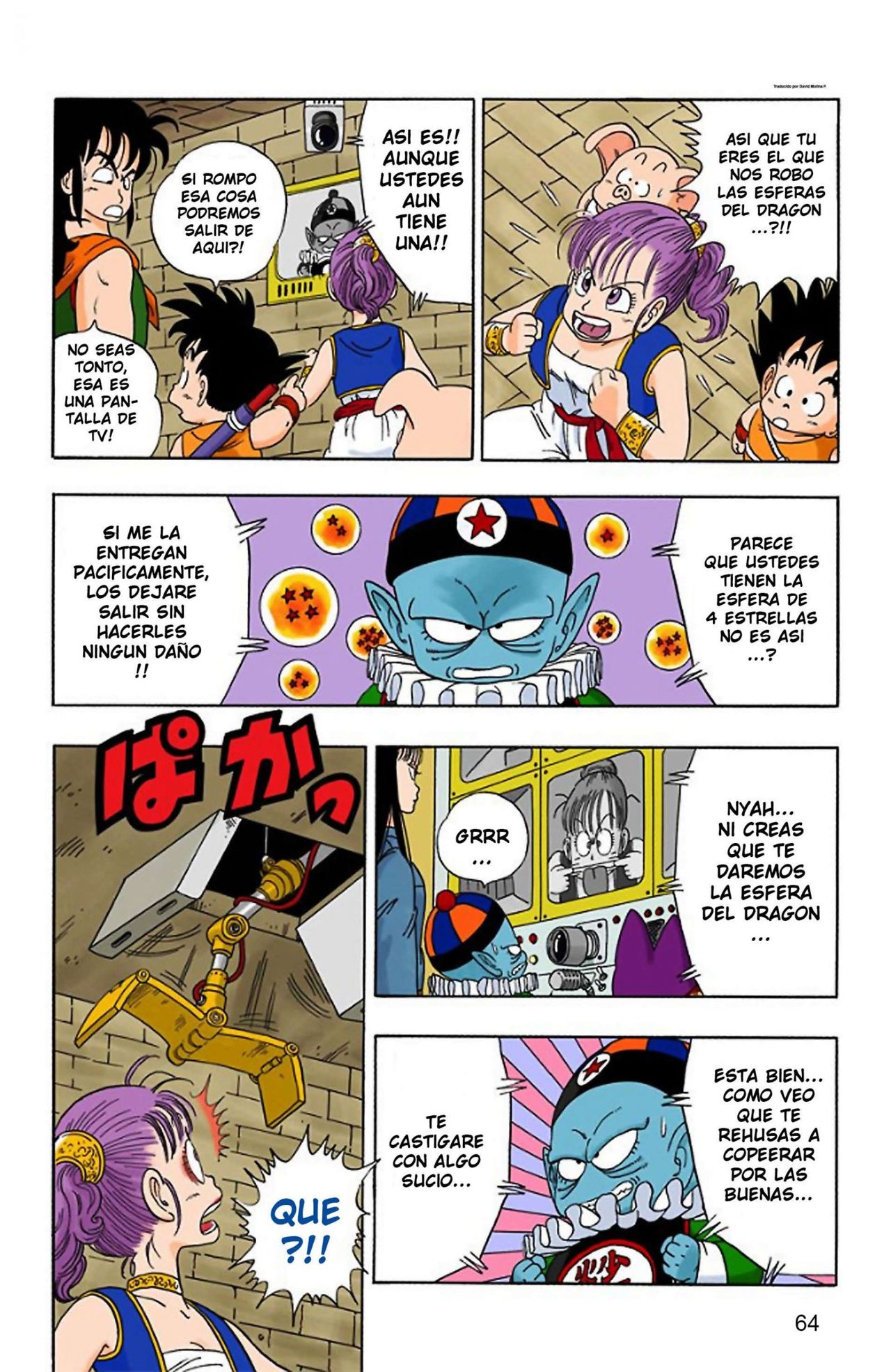 Read Dragon Ball Full Color ES Manga Online
