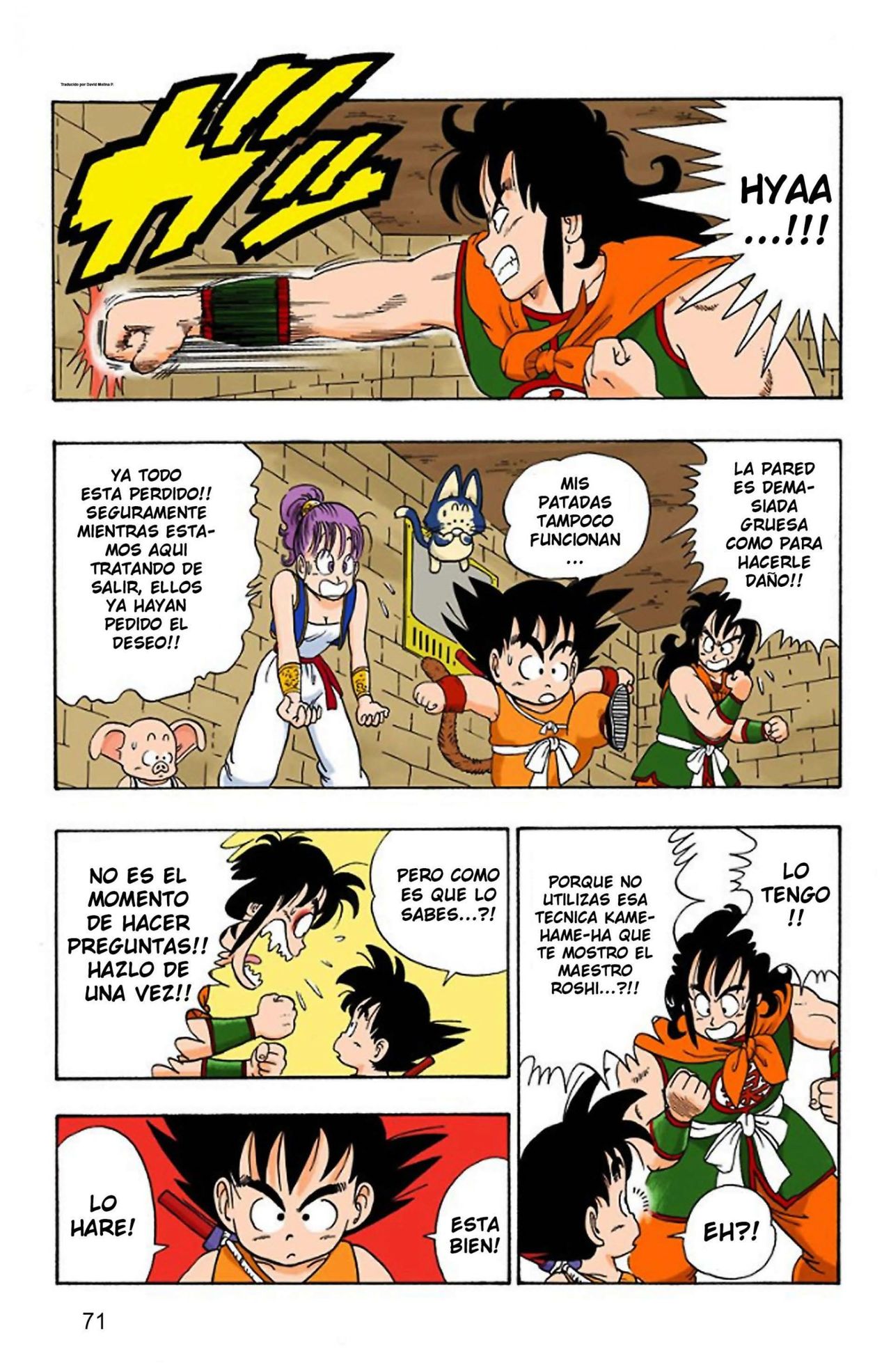 Read Dragon Ball Full Color ES Manga Online