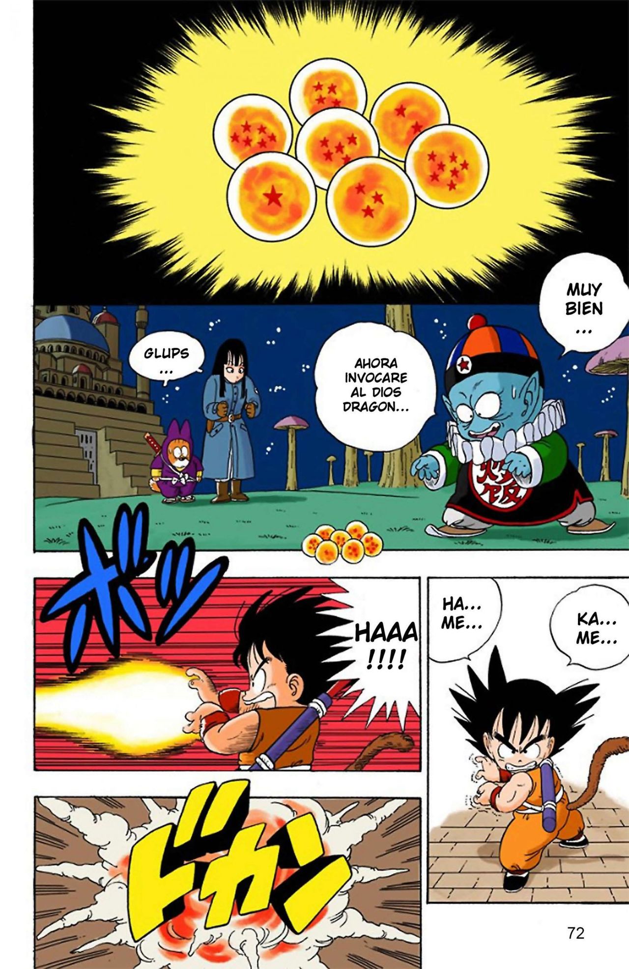 Read Dragon Ball Full Color ES Manga Online