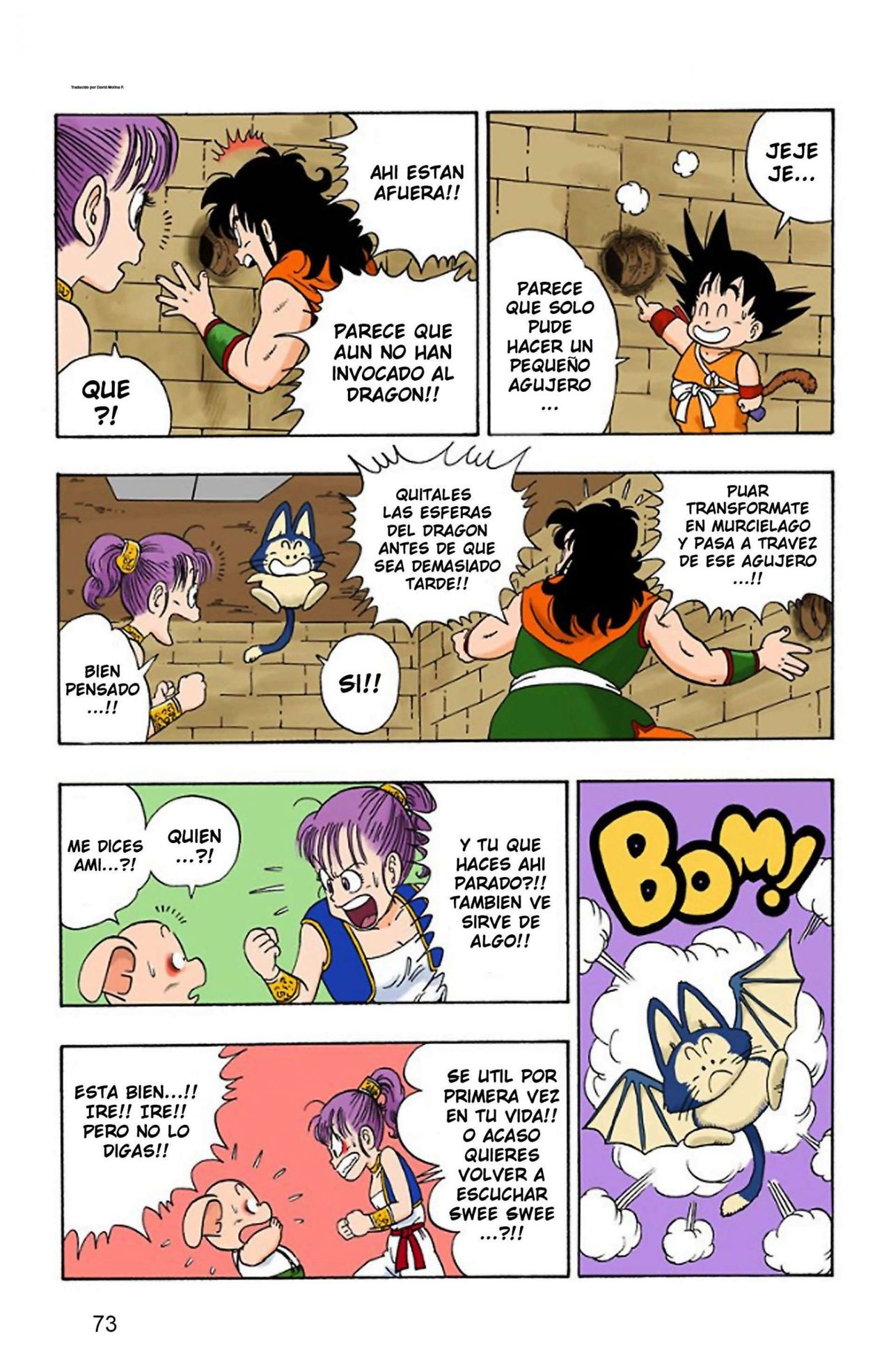 Read Dragon Ball Full Color ES Manga Online