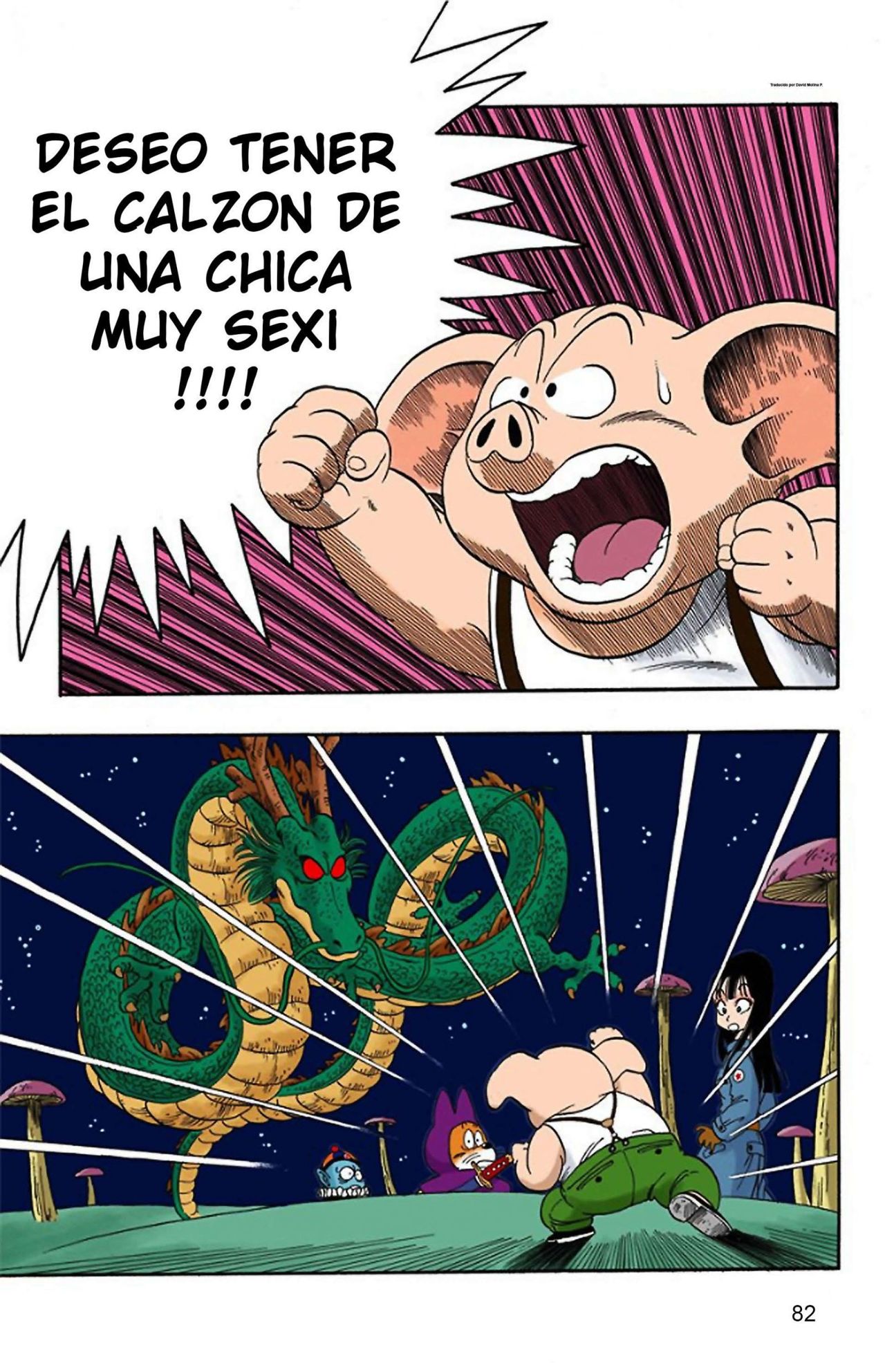 Read Dragon Ball Full Color ES Manga Online