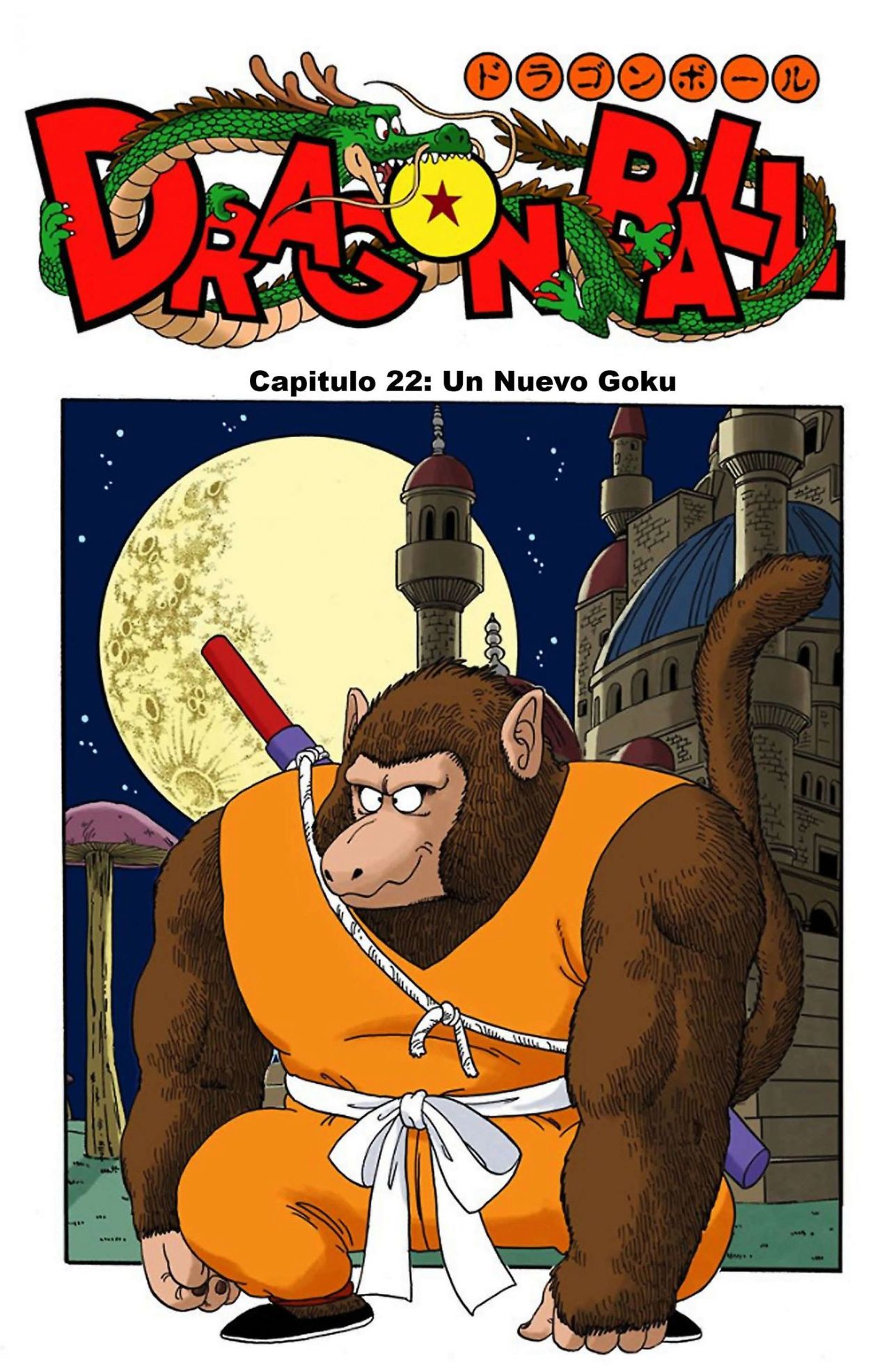 Read Dragon Ball Full Color ES Manga Online